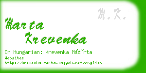 marta krevenka business card